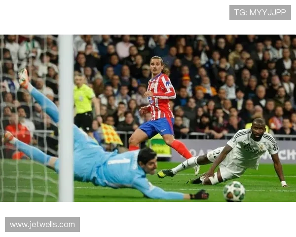 小蜘蛛欧冠场均称王马竞史第一