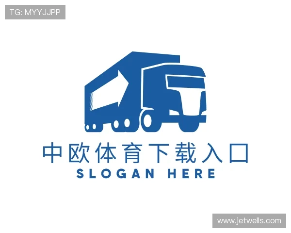 认识中欧app下载官网最新版